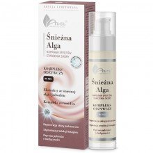 Ava hóalga + selyem protein + mandulaolaj kivonatos pumpás anti-aging éjszakai arckrém 50ml